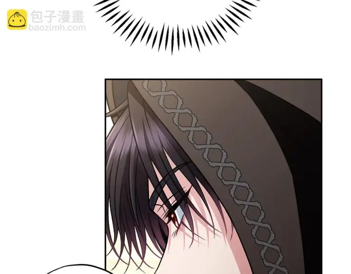 漫画《完蛋！成了反派的试毒小跟班》第48话 守护boss第152张图
