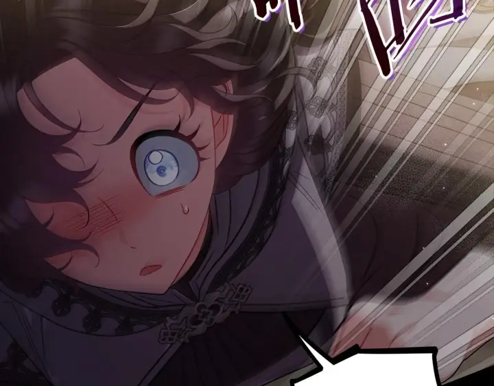 漫画《完蛋！成了反派的试毒小跟班》第54话 还真是他？第12张图