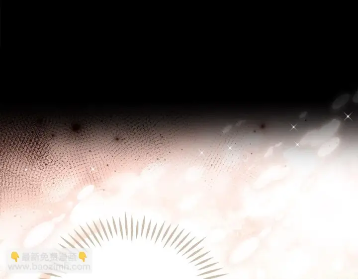 漫画《完蛋！成了反派的试毒小跟班》第54话 还真是他？第130张图