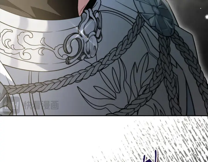 漫画《完蛋！成了反派的试毒小跟班》第54话 还真是他？第183张图