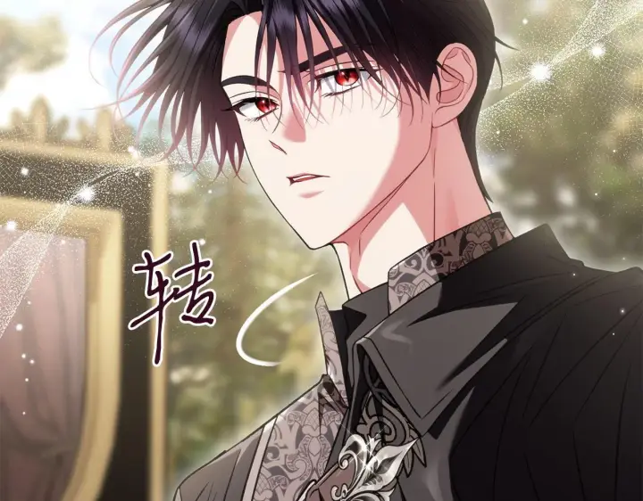 漫画《完蛋！成了反派的试毒小跟班》第54话 还真是他？第24张图