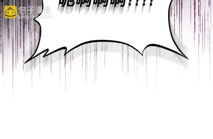 漫画《完蛋！成了反派的试毒小跟班》第54话 还真是他？第69张图