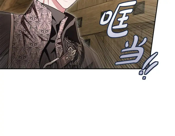 漫画《完蛋！成了反派的试毒小跟班》第54话 还真是他？第71张图