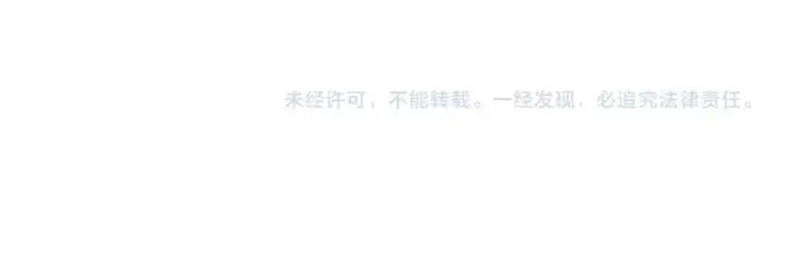 漫画《完蛋！成了反派的试毒小跟班》第55话 到底什么意思第232张图