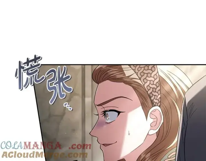 漫画《完蛋！成了反派的试毒小跟班》第55话 到底什么意思第49张图