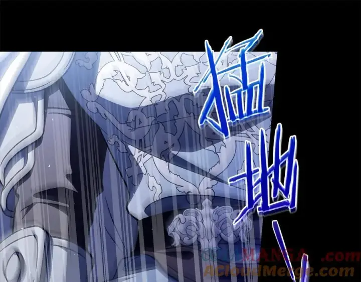 漫画《完蛋！成了反派的试毒小跟班》第56话 反应迅速第121张图