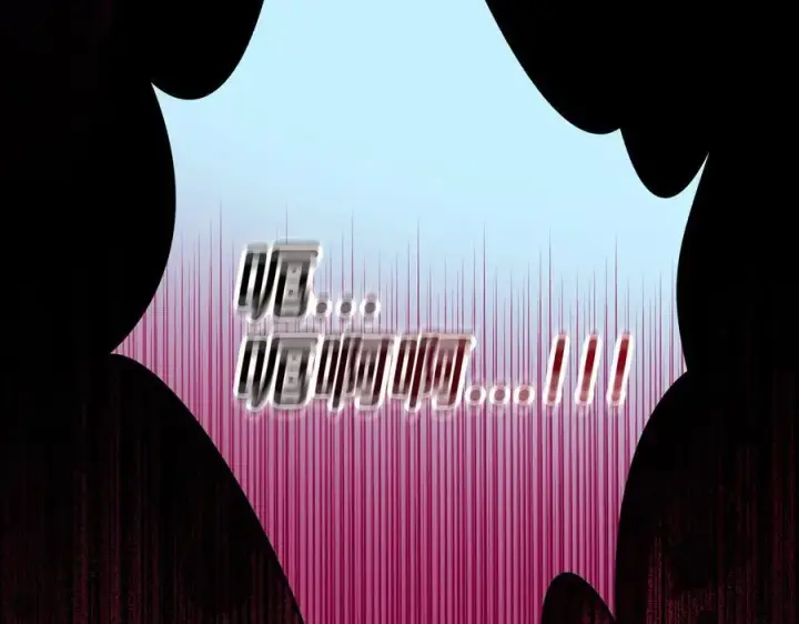 漫画《完蛋！成了反派的试毒小跟班》第57话 她是我的人第54张图