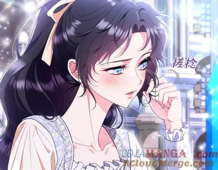 漫画《完蛋！成了反派的试毒小跟班》第58话 不许走第185张图