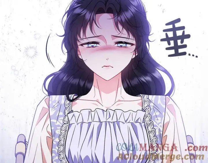 漫画《完蛋！成了反派的试毒小跟班》第58话 不许走第193张图