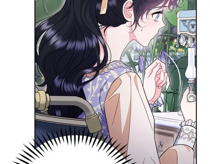 漫画《完蛋！成了反派的试毒小跟班》第58话 不许走第83张图
