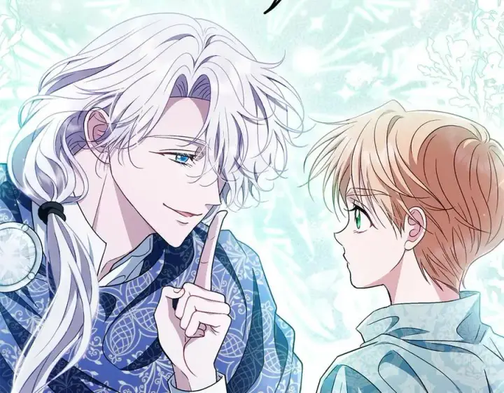 漫画《完蛋！成了反派的试毒小跟班》第59话 互相猜忌第166张图