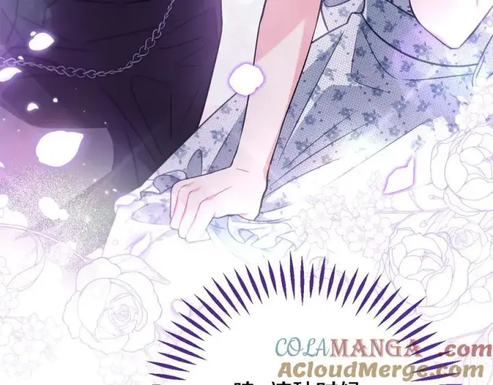 漫画《完蛋！成了反派的试毒小跟班》第60话 永远在一起第129张图