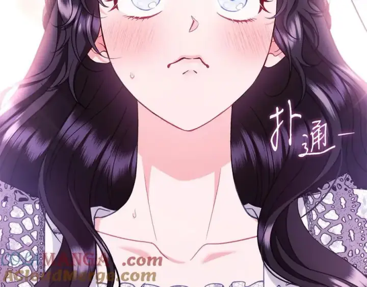 漫画《完蛋！成了反派的试毒小跟班》第60话 永远在一起第169张图