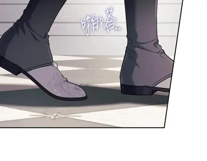 漫画《完蛋！成了反派的试毒小跟班》第60话 永远在一起第74张图
