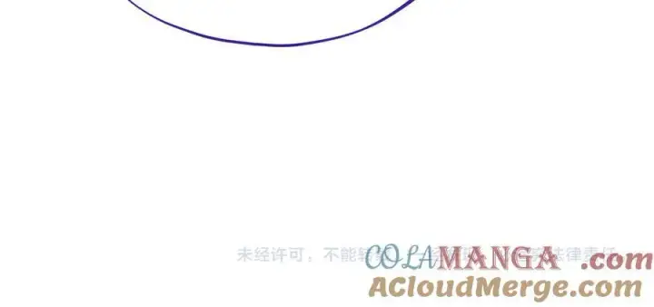 漫画《完蛋！成了反派的试毒小跟班》第62话 慌乱第221张图
