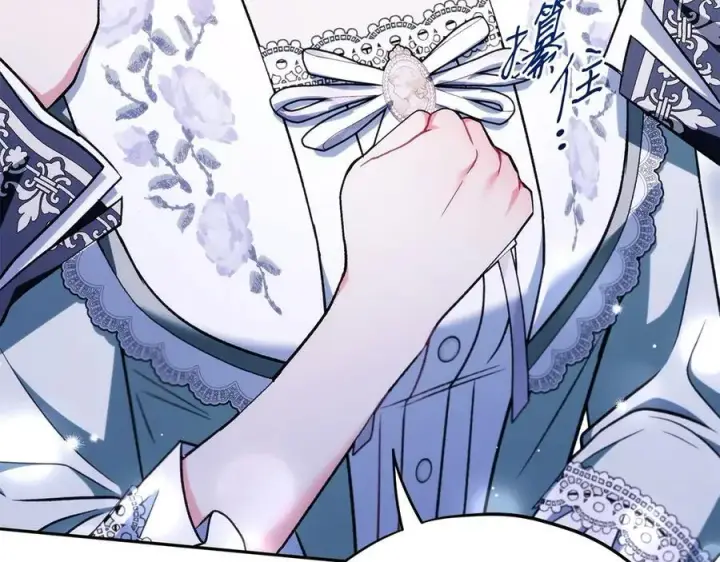 漫画《完蛋！成了反派的试毒小跟班》第64话 想救人第180张图