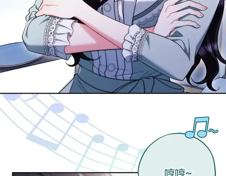 漫画《完蛋！成了反派的试毒小跟班》第64话 想救人第7张图