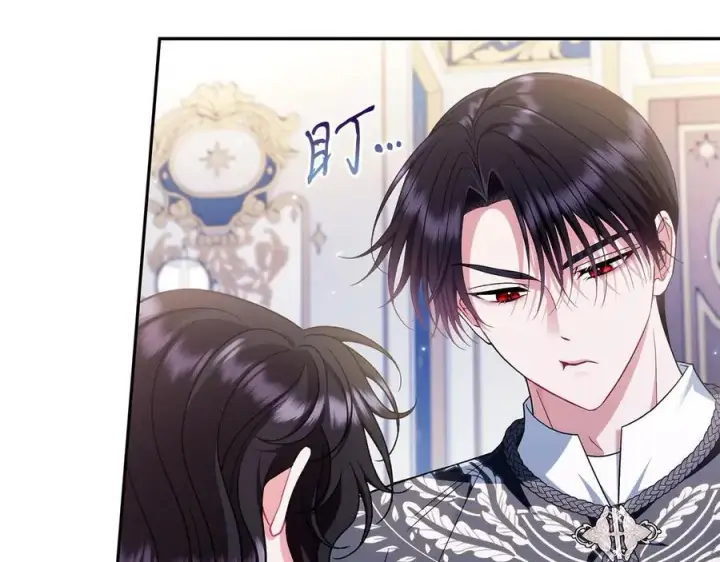 漫画《完蛋！成了反派的试毒小跟班》第64话 想救人第95张图