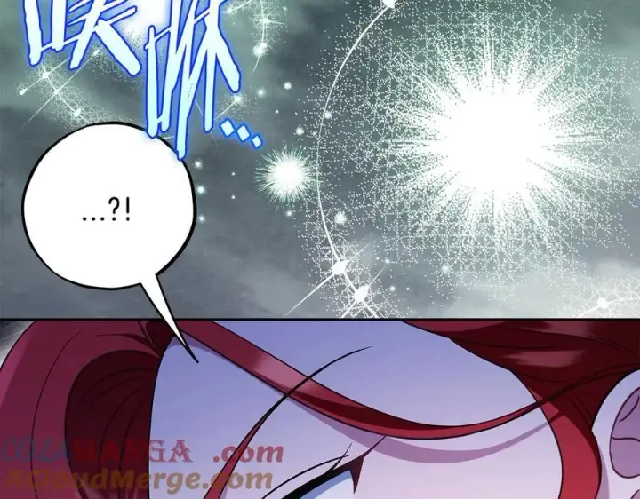 漫画《完蛋！成了反派的试毒小跟班》第67话 意料之外的失败第121张图