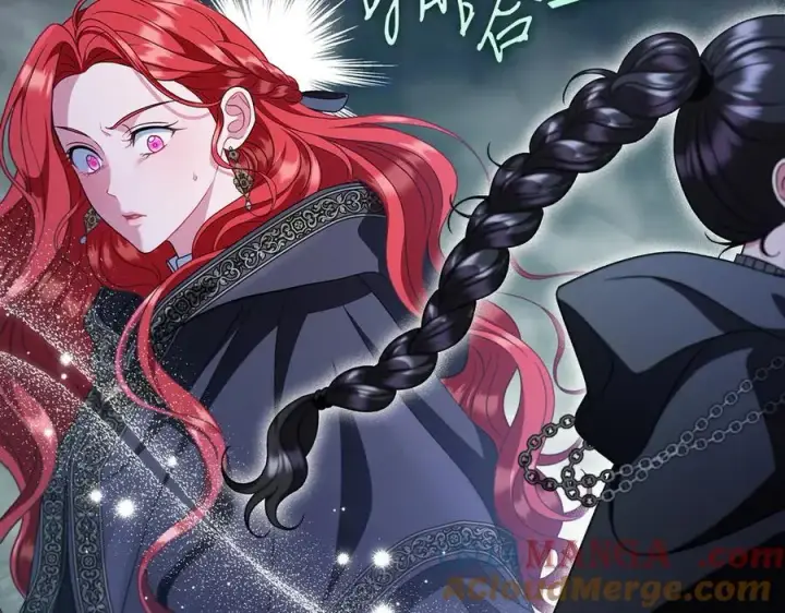 漫画《完蛋！成了反派的试毒小跟班》第67话 意料之外的失败第133张图