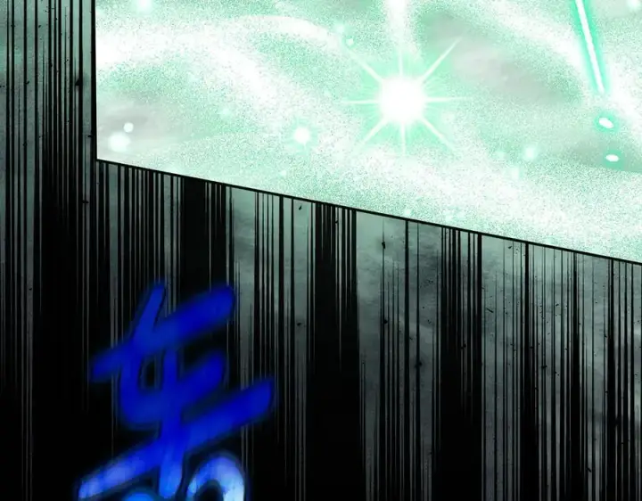 漫画《完蛋！成了反派的试毒小跟班》第67话 意料之外的失败第163张图