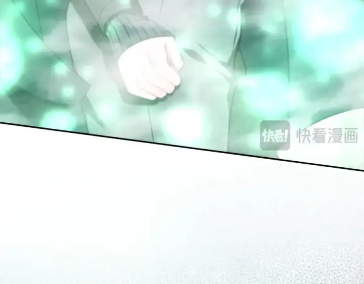 漫画《完蛋！成了反派的试毒小跟班》第67话 意料之外的失败第171张图