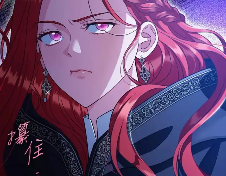 漫画《完蛋！成了反派的试毒小跟班》第67话 意料之外的失败第207张图