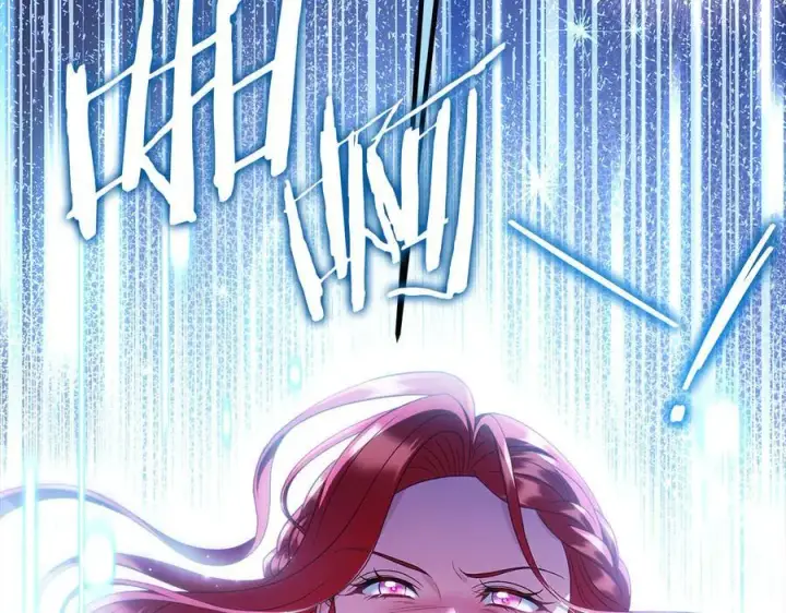 漫画《完蛋！成了反派的试毒小跟班》第67话 意料之外的失败第222张图