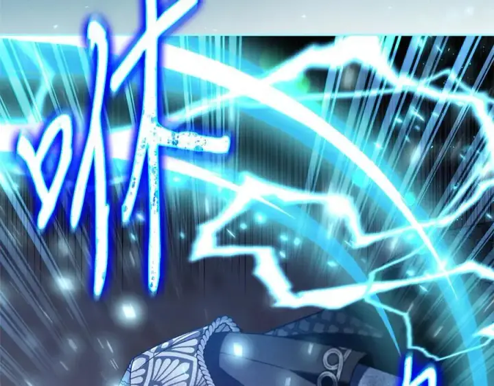 漫画《完蛋！成了反派的试毒小跟班》第67话 意料之外的失败第28张图