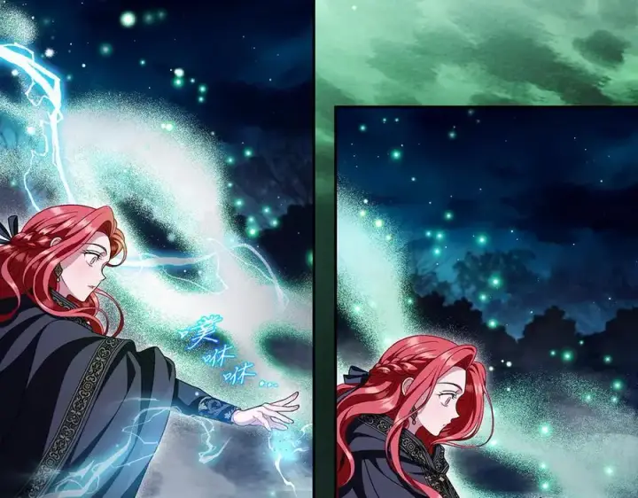 漫画《完蛋！成了反派的试毒小跟班》第67话 意料之外的失败第36张图