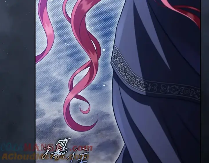 漫画《完蛋！成了反派的试毒小跟班》第67话 意料之外的失败第57张图