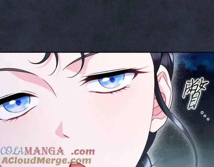 漫画《完蛋！成了反派的试毒小跟班》第67话 意料之外的失败第73张图