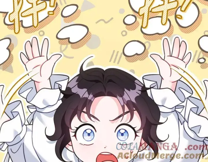 漫画《完蛋！成了反派的试毒小跟班》第68话 坦白一切第121张图