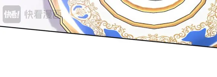 漫画《完蛋！成了反派的试毒小跟班》第68话 坦白一切第128张图