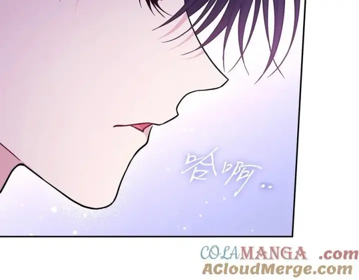 漫画《完蛋！成了反派的试毒小跟班》第68话 坦白一切第157张图