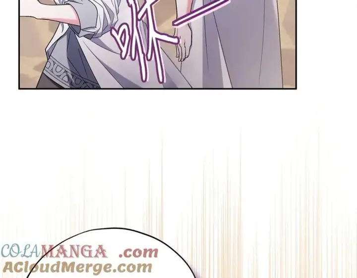 漫画《完蛋！成了反派的试毒小跟班》第68话 坦白一切第69张图