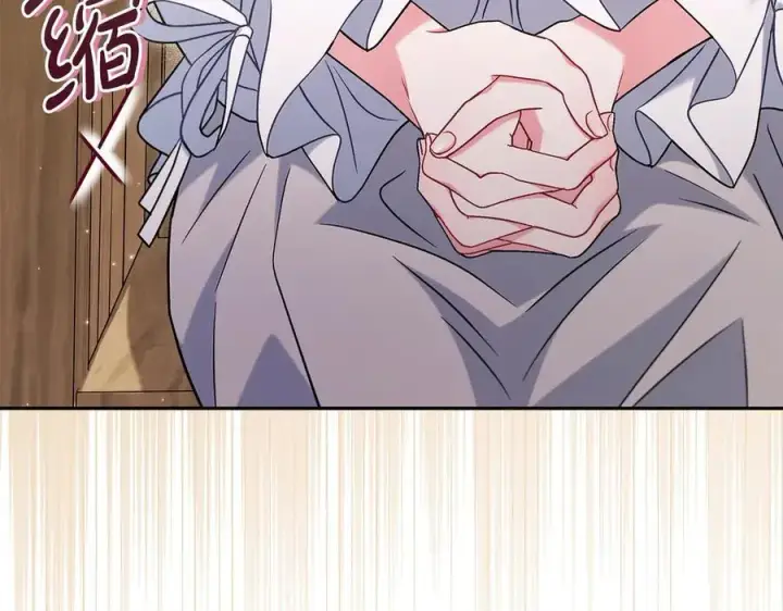 漫画《完蛋！成了反派的试毒小跟班》第68话 坦白一切第71张图