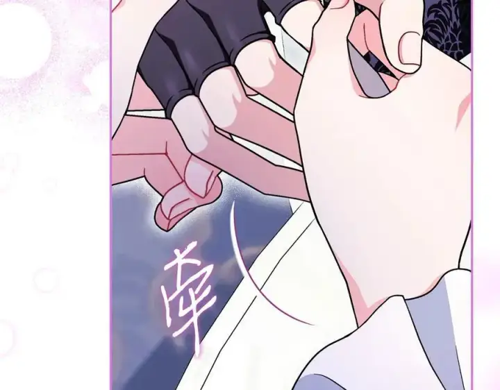 漫画《完蛋！成了反派的试毒小跟班》第69话 甜蜜告白第104张图