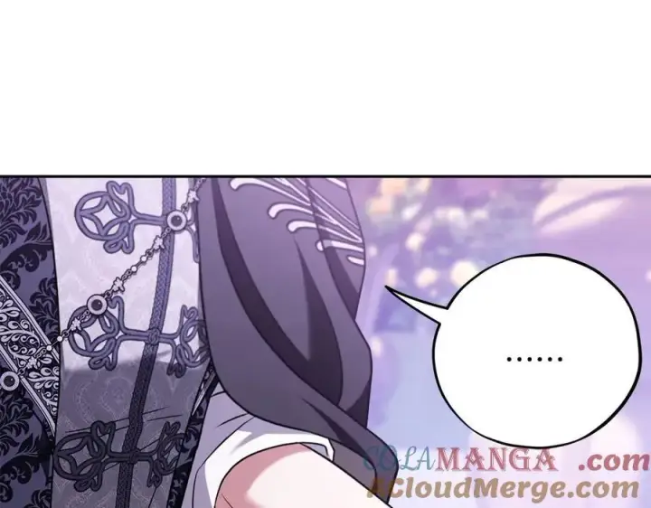 漫画《完蛋！成了反派的试毒小跟班》第69话 甜蜜告白第17张图