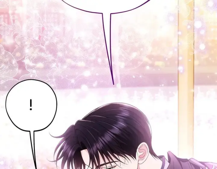 漫画《完蛋！成了反派的试毒小跟班》第69话 甜蜜告白第174张图