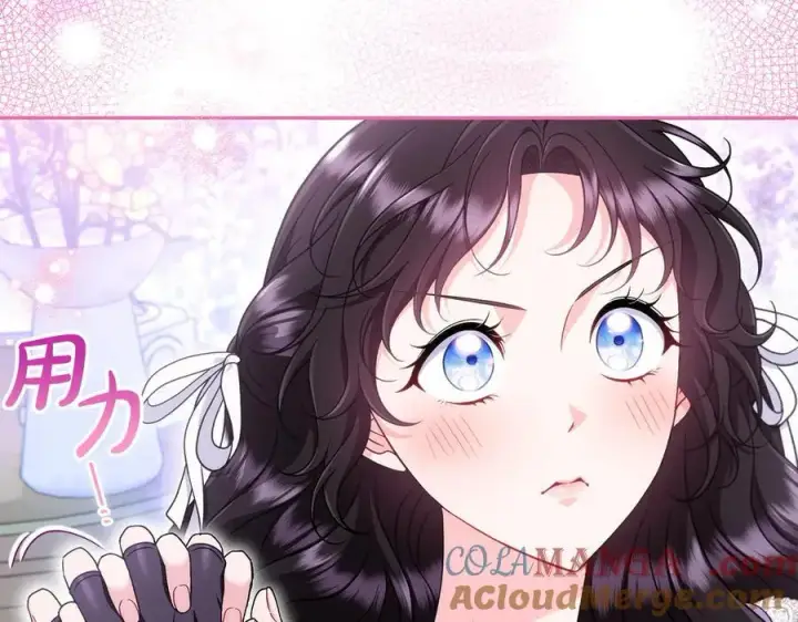 漫画《完蛋！成了反派的试毒小跟班》第69话 甜蜜告白第177张图