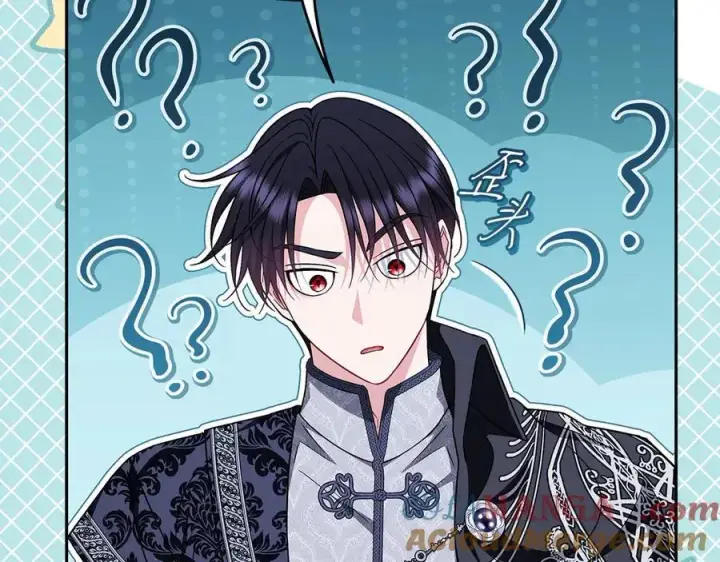 漫画《完蛋！成了反派的试毒小跟班》第69话 甜蜜告白第37张图