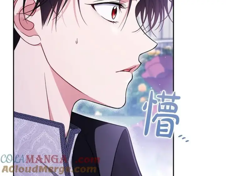 漫画《完蛋！成了反派的试毒小跟班》第69话 甜蜜告白第61张图