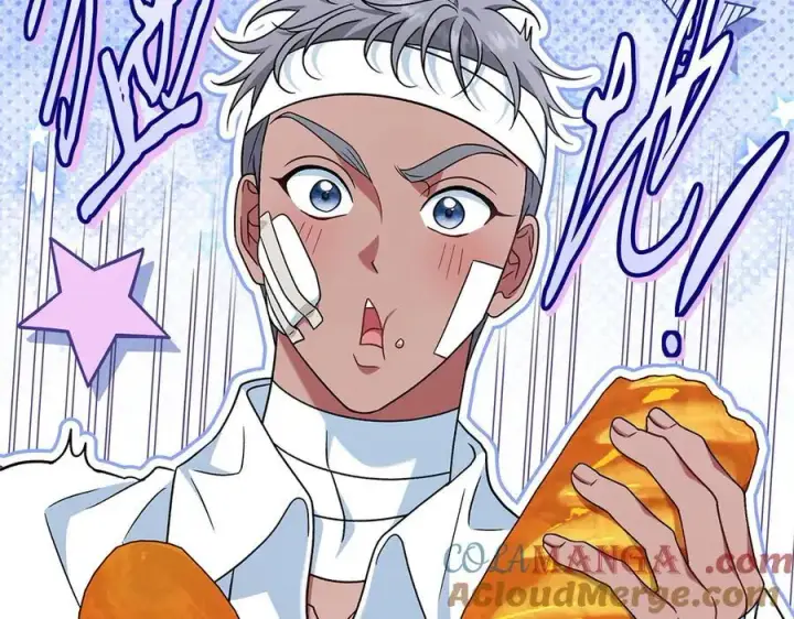 漫画《完蛋！成了反派的试毒小跟班》第70话 紧急探病第133张图