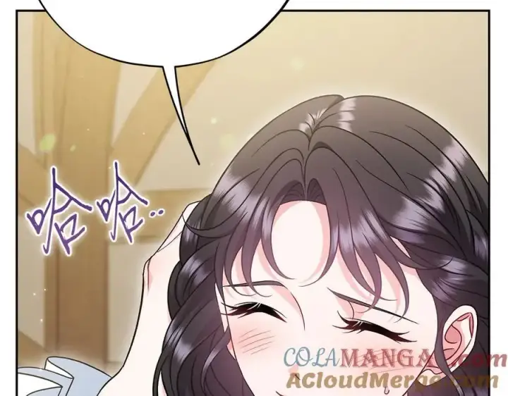 漫画《完蛋！成了反派的试毒小跟班》第70话 紧急探病第73张图