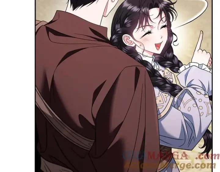 漫画《完蛋！成了反派的试毒小跟班》第71话 新店参观第21张图