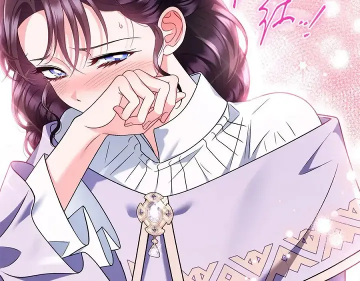 漫画《完蛋！成了反派的试毒小跟班》第71话 新店参观第255张图
