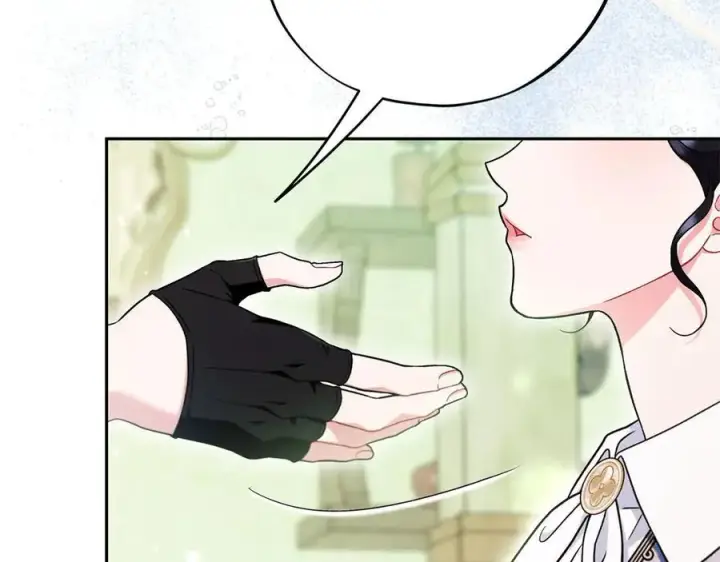 漫画《完蛋！成了反派的试毒小跟班》第72话 特级员工优待第236张图