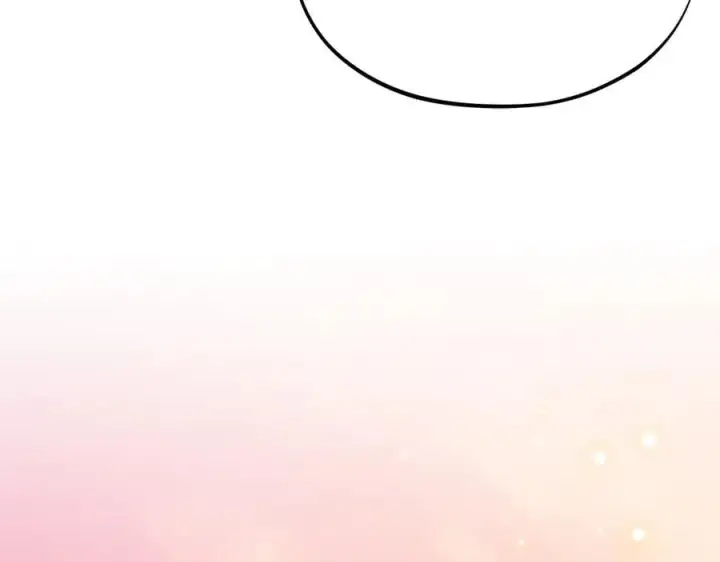 漫画《完蛋！成了反派的试毒小跟班》第73话 圈套第196张图