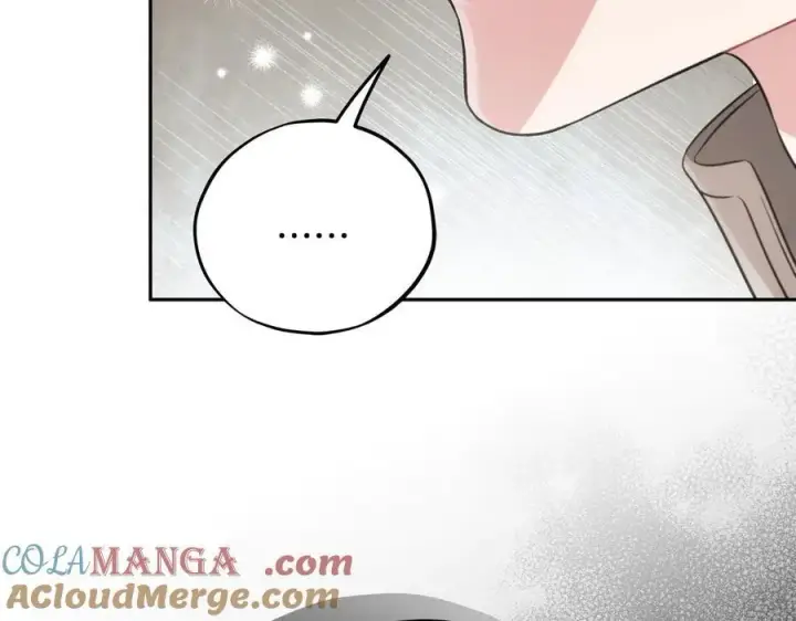 漫画《完蛋！成了反派的试毒小跟班》第73话 圈套第213张图